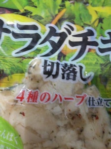 商品写真