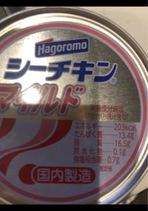 商品写真