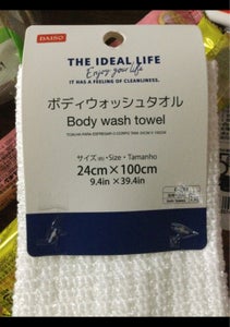商品イメージ