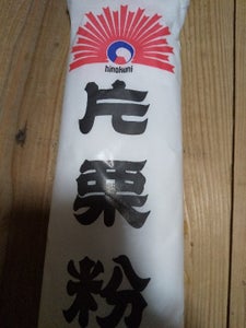 商品写真