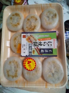 商品写真