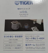 TIGER わく子 PCM-A060HA