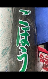 都城 富士柿 3L 10kg