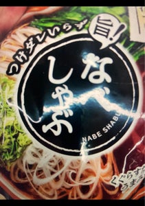 エバラ　なべしゃぶ　鶏がら醤油つゆ　１００ｇ×２袋の商品写真