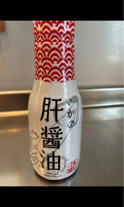 飛鳥フーズ いかの力 肝醤油 200mlの商品写真