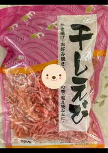 商品写真