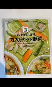商品写真