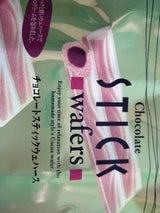 H&H チョコレートスティック ウェハース 90g