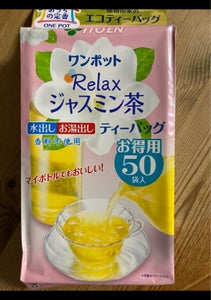 伊藤園　ワンポットエコティーＢジャスミン茶　５０個の商品写真