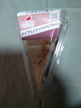 井上商事 メイプルとナッツのシフォン