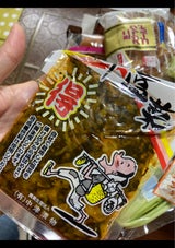 中津 ピリ辛高菜 130g