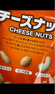 ミツヤ　チーズナッツ　６０ｇの商品写真