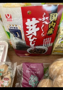 ヤマナカ 国内産 ふっくら芽ひじき 14gの商品写真