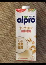 アルプロ 食物繊維オーツミルク砂糖不使用 1L