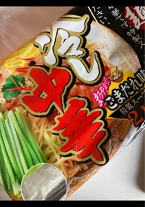 小川屋 冷し中華まろやかごまだれ味 2人前の商品写真