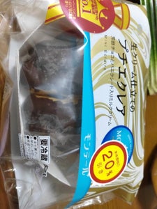 モンテール　生クリーム仕立てのプチエクレア　５個の商品写真