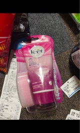 ヴィートサプレムEバスタイム除毛クリーム 135g