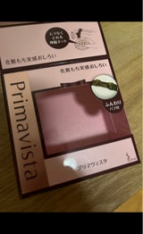 プリマヴィスタ 化粧もち実感 おしろい