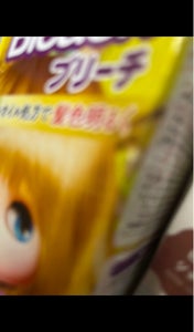 商品イメージ