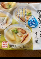 広島農産食品 冷やし割烹茶わんむし 110g×4