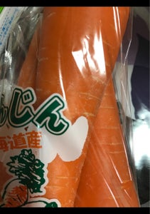 商品写真