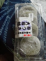 十勝 杵つき大福 草 4個