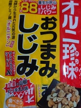 トーノー おつまみしじみ 50g