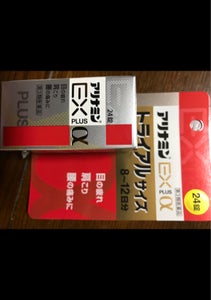 アリナミンEXプラスα 24錠の商品写真
