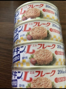 商品写真