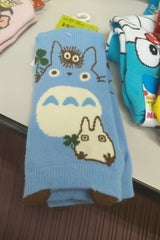 327-11G0 トトロSN BL760 23