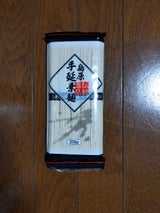 麦の郷 島原手延素麺 250g