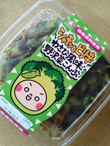 上進 わさび風味野沢菜昆布 170g