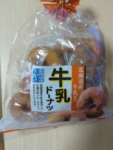 宮田製菓　牛乳ドーナツ　１０個のレビュー画像