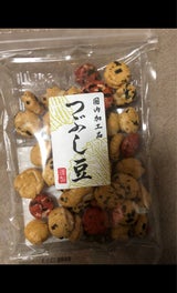 ポッポナッツ つぶし豆 135g