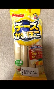 商品写真