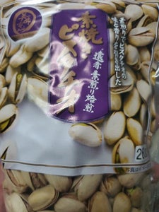 美味安心 素焼きピスタチオ徳用 260gの商品写真