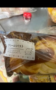 オリエンタル クリームツイスト 1個の商品写真
