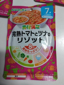 素材満菜　完熟トマトとツナのリゾット　８０ｇの商品写真