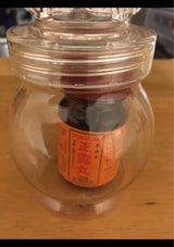 キョクトウ 正露丸 130粒 マツモトキヨシ