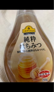 商品イメージ