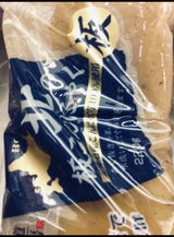 トップラン 北海道工房 北の板こんにゃく 220g