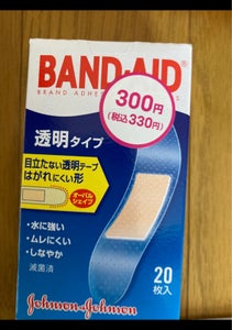 商品イメージ