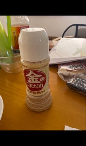 商品写真