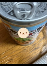 カネト 八戸発いちご煮 1P