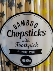 商品イメージ