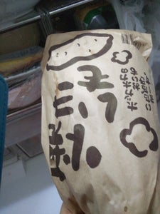 商品イメージ