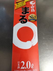 商品イメージ