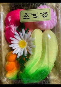 イケダ 落雁皿盛り(小)の商品写真