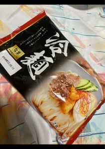 アオキ　伊達の冷麺　１４０ｇ×２の商品写真