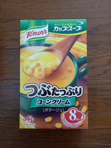 商品イメージ